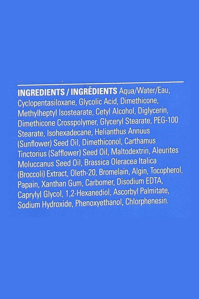 Энзимный пилинг